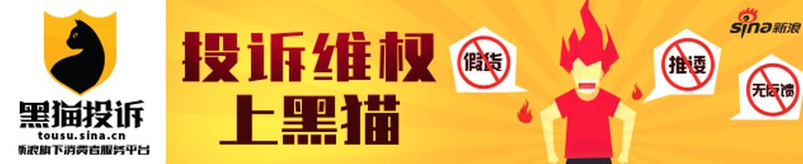 多重风险叠加 真实生物再冲港交所IPO难度升级