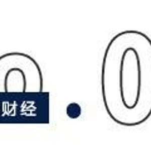 光模块出口暴增百倍,华工科技的“光”生意成色几何