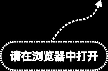 产能去化兑现,鸡蛋期货价格触及涨停